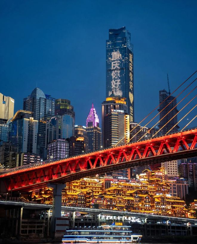 计划去重庆旅游4天3晚需要花费多少钱？重庆报团四日游详细攻略(图5)