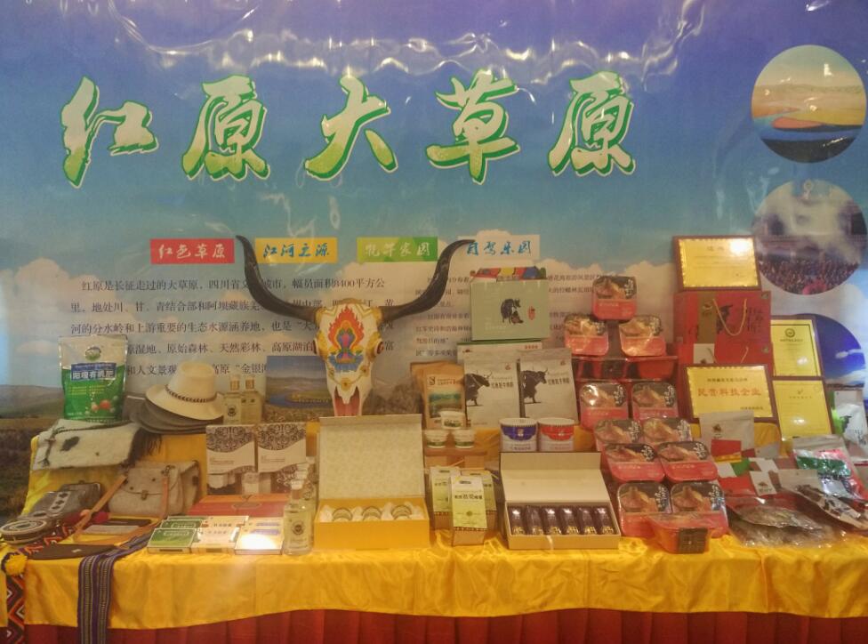 2026新春年货节“福马献瑞” 蒙味盛宴+抽奖福利 点燃呼市年货消费热情