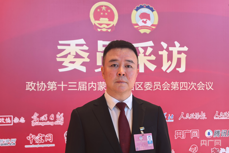 代表委员线号提案”为“内蒙古味道”出圈谋篇布局