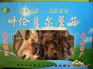 内蒙古五大土特产：草原馈赠的味觉传奇