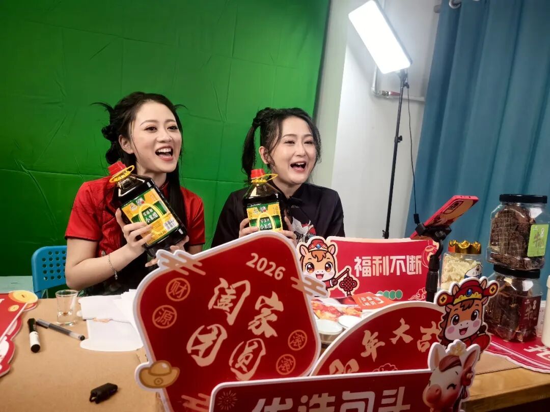 限时上架！包头选年货来这里就对了！