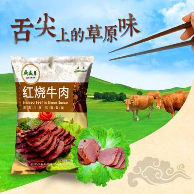 红火呀！逛完这些一站式年货大集没人空着手出来！