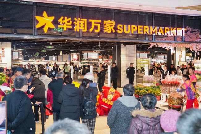 客流暴涨350%！华润万家华北调改店5连开掀起品质生活潮