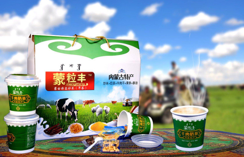 新春走基层）宁夏滩羊肉月销超3000吨 成春节餐桌“香饽饽”