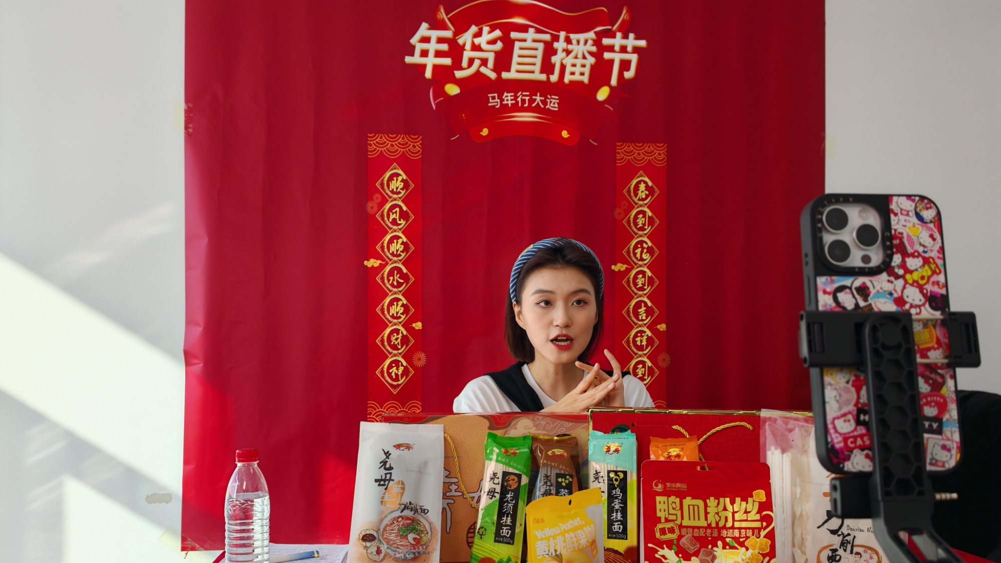 河北望都：直播聚势 好物出圈