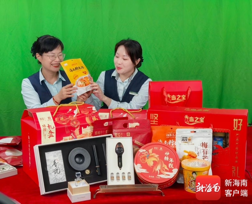 助销农产品316万元 海南邮政40场线上直播赋能特色好物热销