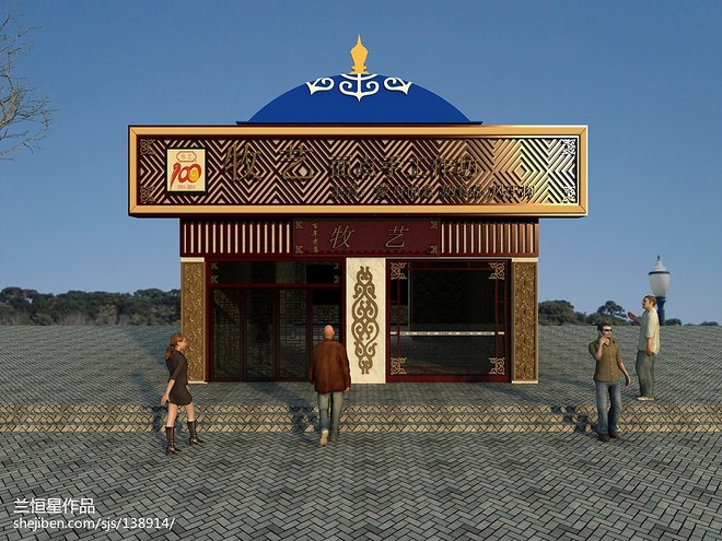 “菜篮子”产品稳产保供丨内蒙古：让群众“肉案子”满满当当