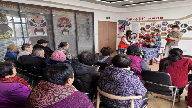 思政领航传技能 直播赋能育农心(图2)