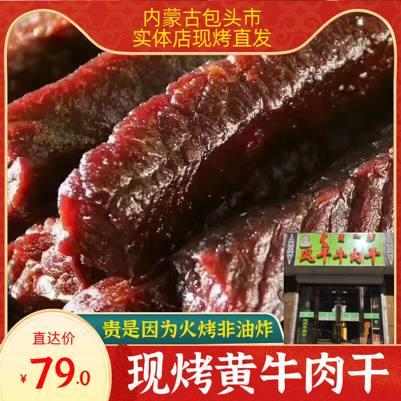 创投市场：以多维度做好“土特产”文章推动乡村产业蓬勃发展