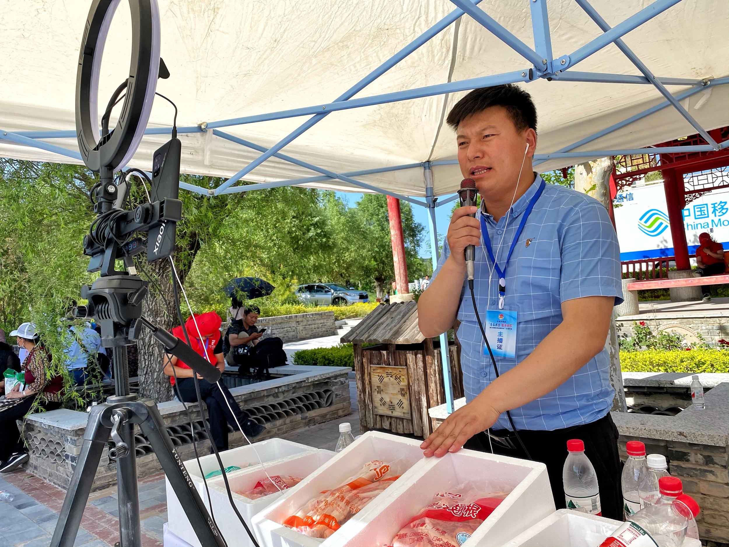 宿迁文旅联合京东直播 助双牌特色农产品走向全国