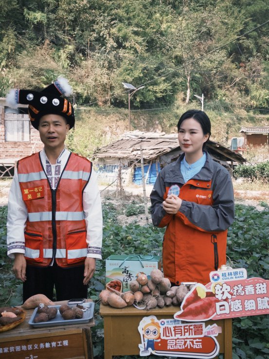 2026年中央一号文件发布！