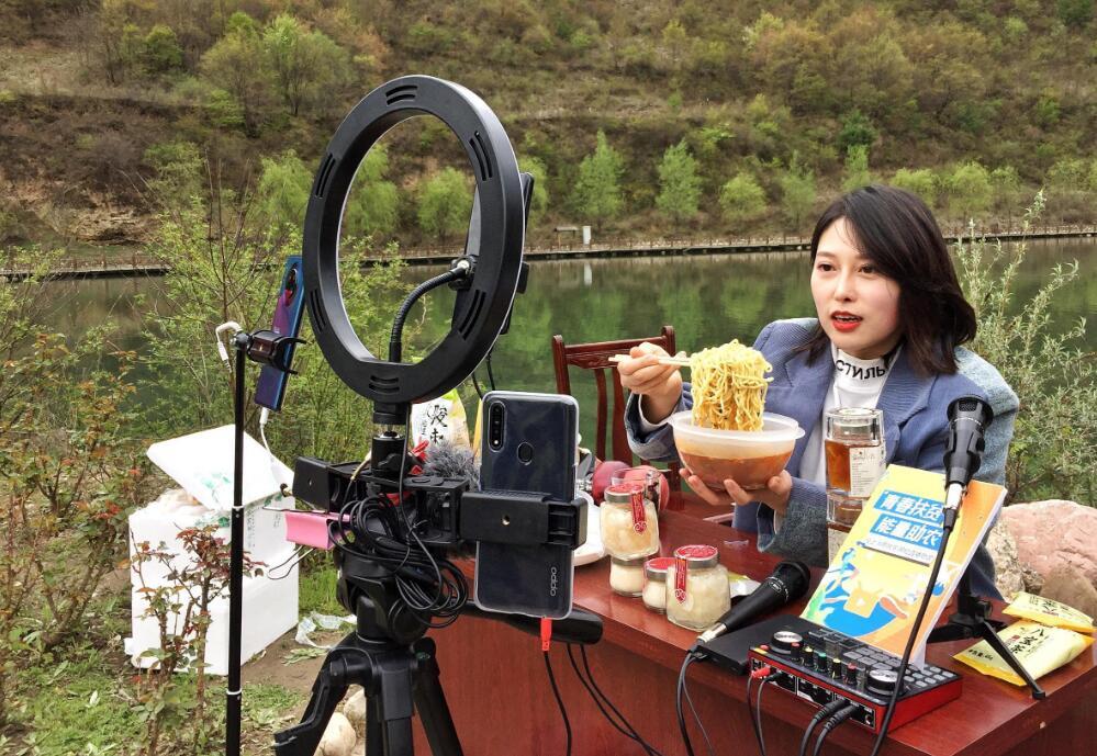 涉县构建电商人才培育矩阵