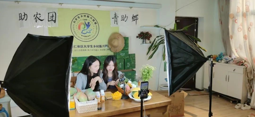 严选好果暖新春她十年深耕让蒙阴鲜果香飘全国 新春走基层