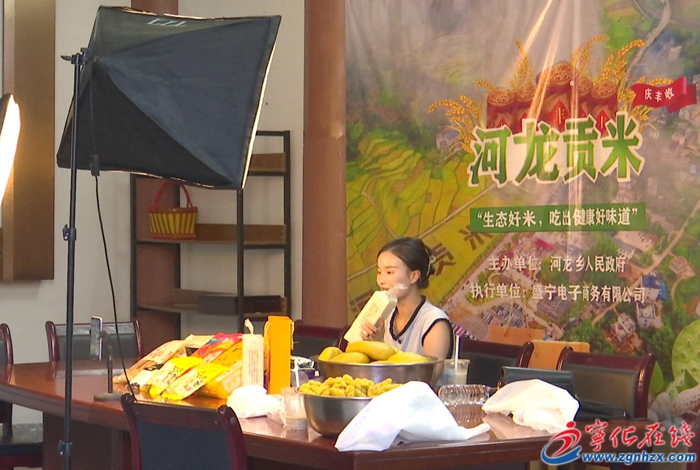 【新春走基层】奋斗者正青春：乡土“贴心人”朱佳美寒冬暖服务 实干解民忧