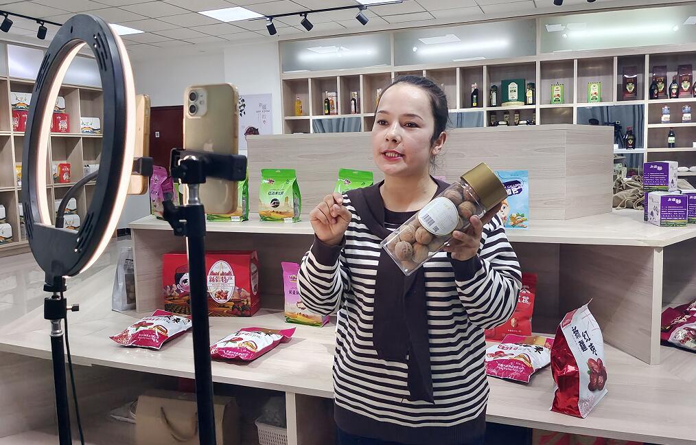 春节消费展现新活力