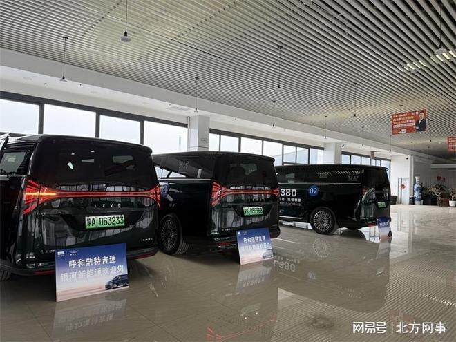 郎朗北疆草原音乐盛典：琴音激荡青城热爱点亮盛夏(图9)