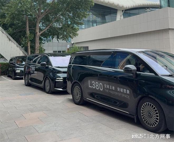 郎朗北疆草原音乐盛典：琴音激荡青城热爱点亮盛夏(图10)