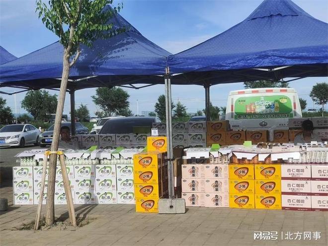 郎朗北疆草原音乐盛典：琴音激荡青城热爱点亮盛夏(图3)