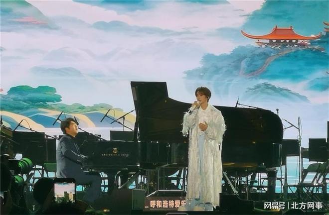 郎朗北疆草原音乐盛典：琴音激荡青城热爱点亮盛夏(图6)