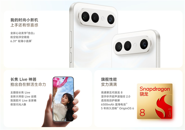 2026年02月19日B(图27)