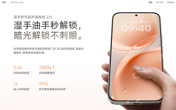 2026年02月19日B(图29)