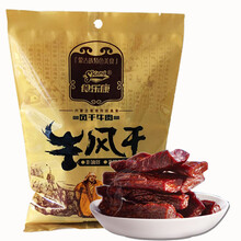 “扎鲁特葵花”广袤田野里的金色名片