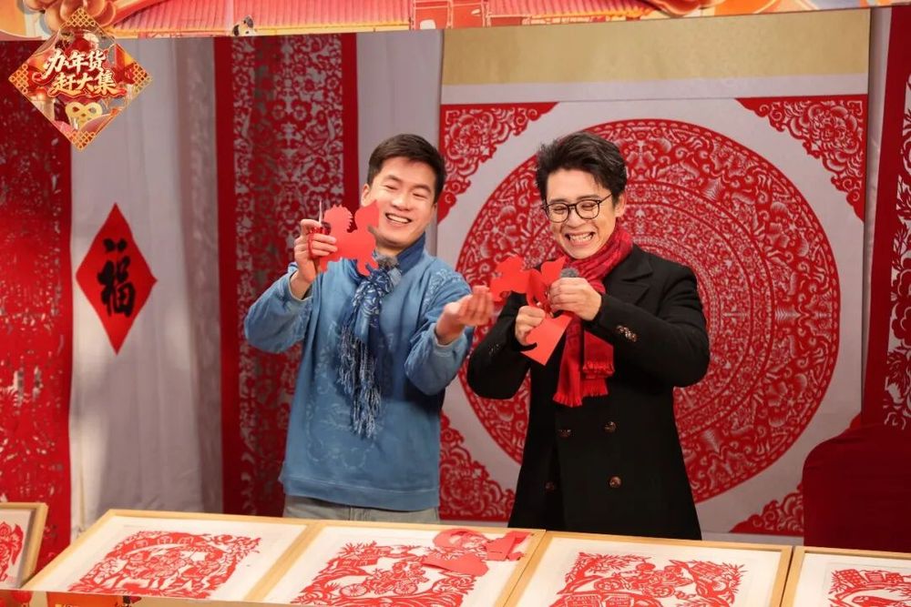 城乡汇聚庆丰年！2026年《和美乡村新春会》大年初一登场(图8)