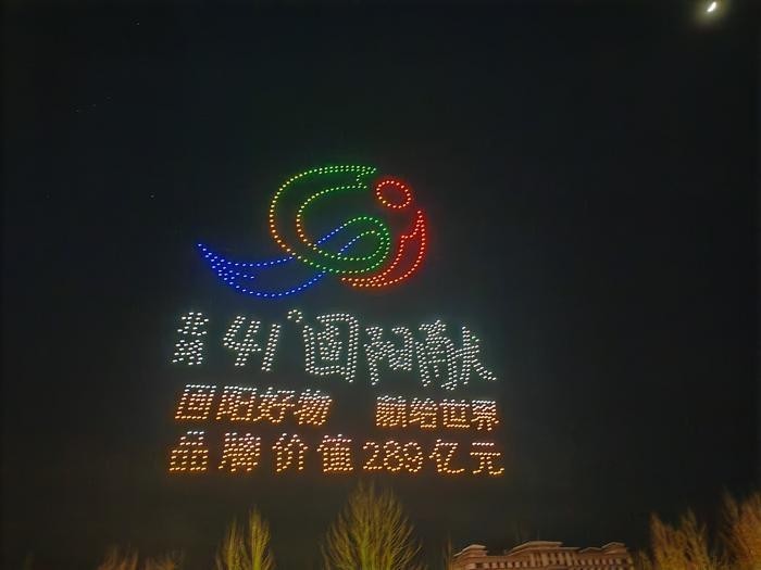 包头：节日文旅市场出圈更出彩(图4)