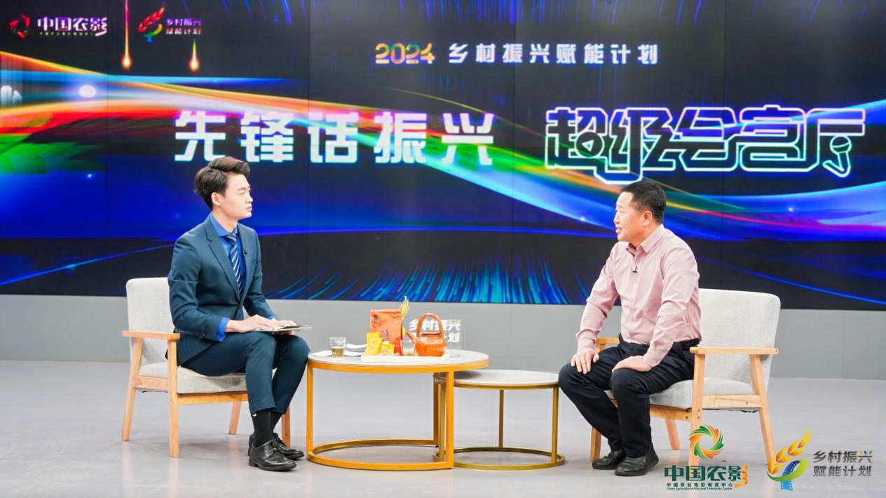 大悟双福山黄茶荣获社会责任年度领跑品牌、百佳优品、指定用茶等殊荣(图4)