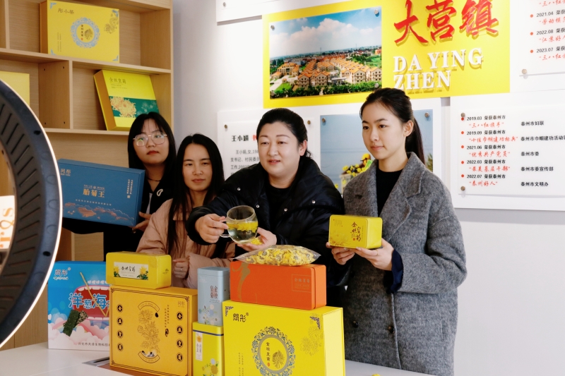 600多名“琼中主播”带货销全国