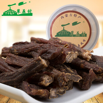 喜迎全国两会·我给全国两会捎句话 持续扶持家乡好物发展 让天然地道的区域珍品乘势高飞