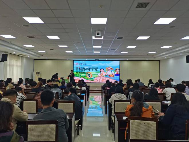 敖汉旗：电商赋能特色农产品出圈(图2)