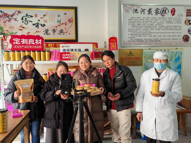 安徽省定远县自媒体达人用行动点亮志愿微光(图1)