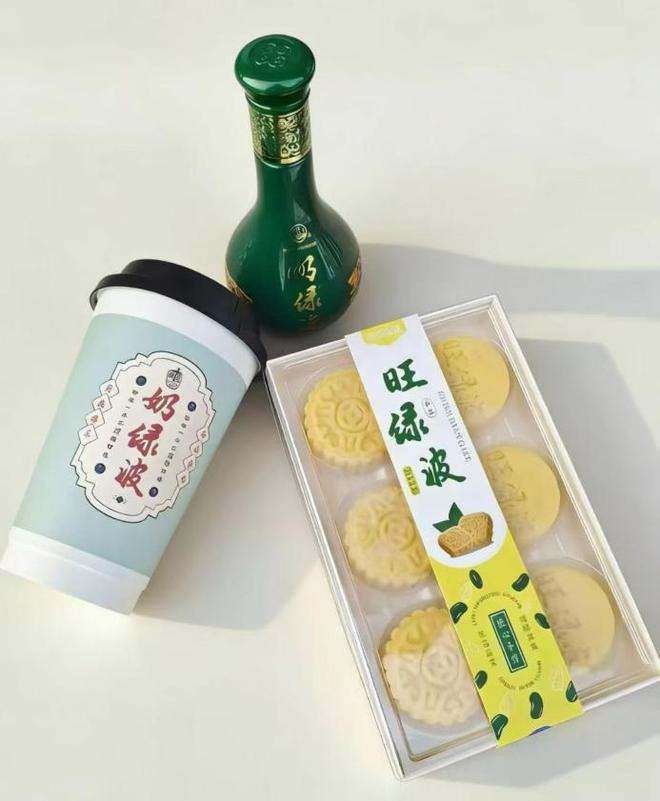 被误读为“奶绿液”安徽明光如何迅速“接梗”火爆出圈(图2)