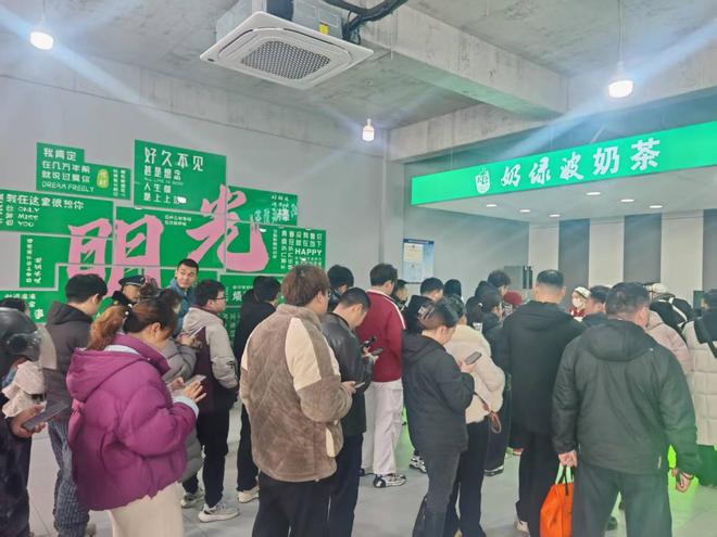 被误读为“奶绿液”安徽明光如何迅速“接梗”火爆出圈(图3)