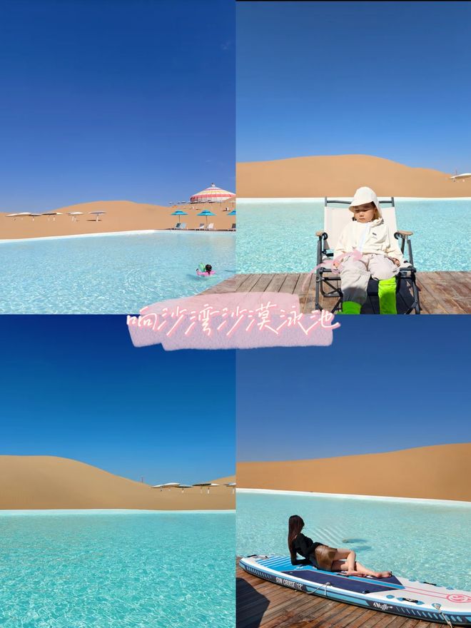 三月份内蒙古旅游攻略：五天四夜希拉穆仁美岱召人均预算及跟团(图3)