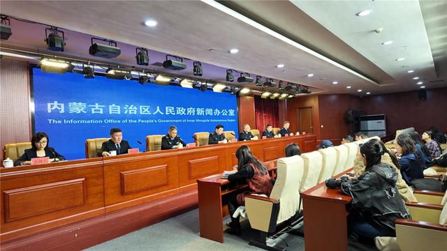 内蒙古严打消费领域违法违规行为