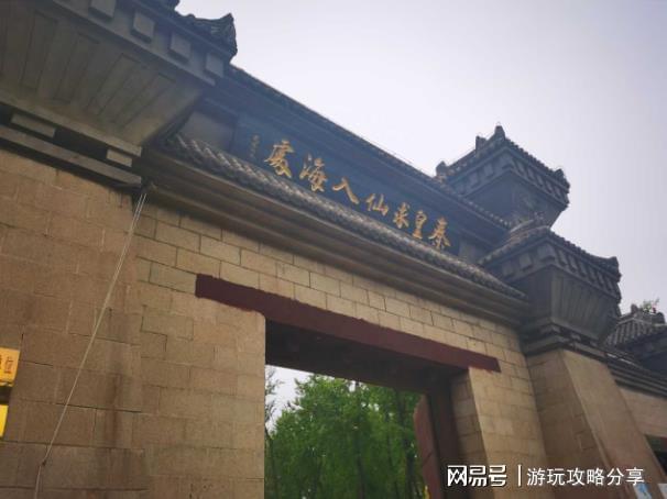 青海四日游需要多少钱 青海旅游了解攻略省钱40%(图6)