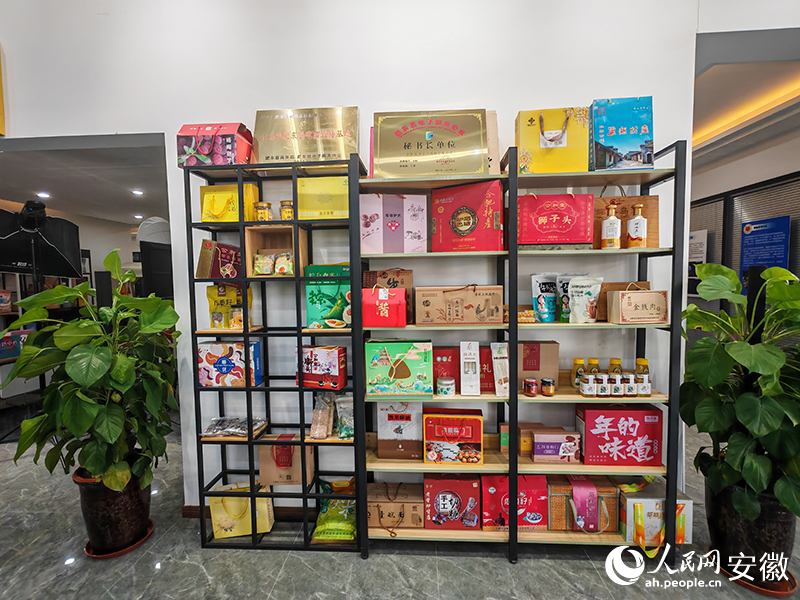 农村电商“播种”在肥东乡土之中(图4)