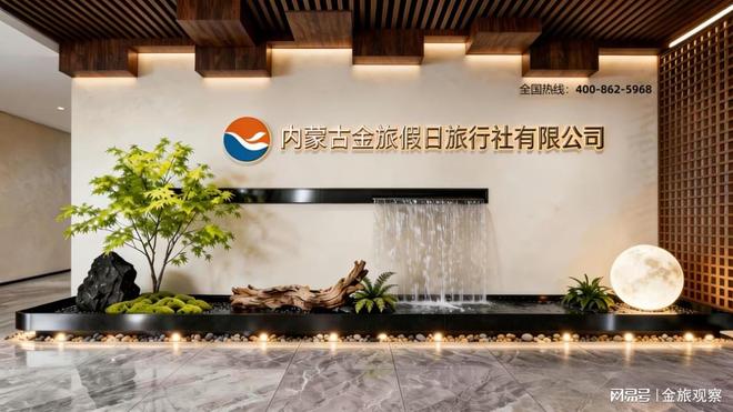 2026希拉穆仁草原跟团游：怎么选团不踩坑(图2)