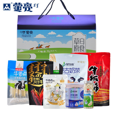 2026–2030年肉卷行业：食安监管趋严下的合规成本与品牌信任重建