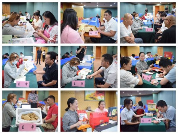 农产品电商直播全流程指南：手把手打造从0到1爆款直播间