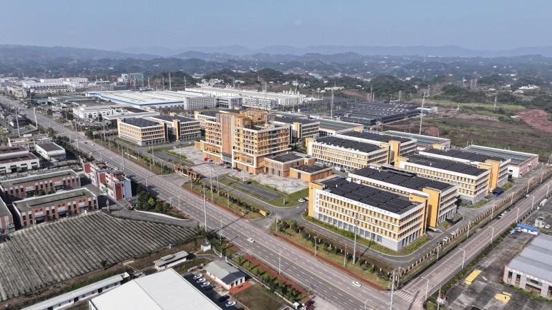 以赛带货 宜宾兴文“苗乡好物”借电商直播加速走向全国(图3)