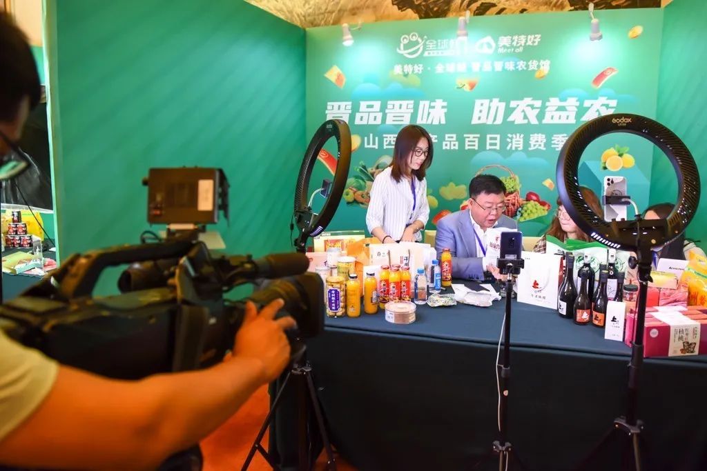 助全省30余种农产品销售！中国西部（南充）电商直播基地开展“四川农耕”首场助农直播