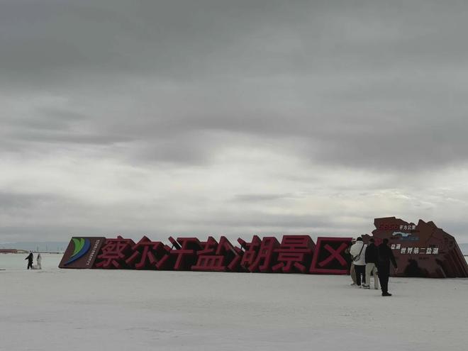 青甘环线晚鸣沙山至敦煌避坑全攻略！(图2)