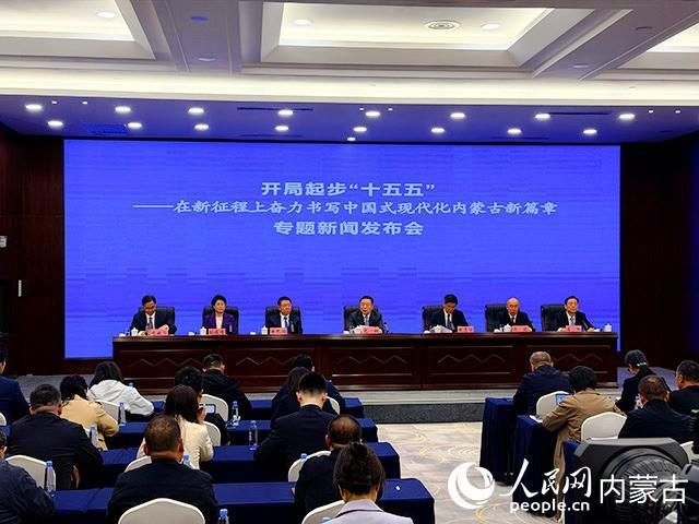 让内蒙古更多的绿色优质产品摆上全国人民餐桌