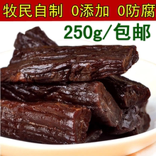 让特色农产品叫得响卖得好(图1)