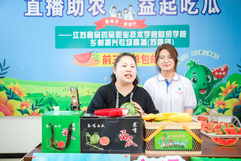 农产品电商] 河南杞县裴村店乡：电商赋能合作社 激活乡村产业链