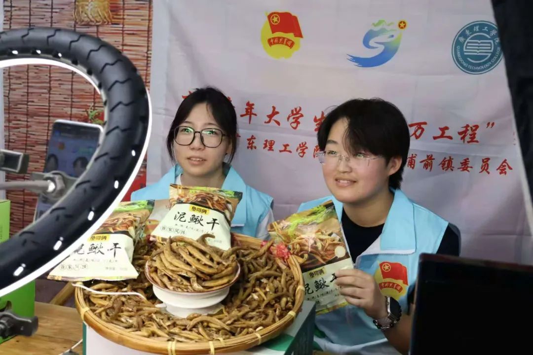 预热来袭！“百香百色”青年电商技能培训线上同步直播！不用报名、足不出户零基础学农产品直播带货！