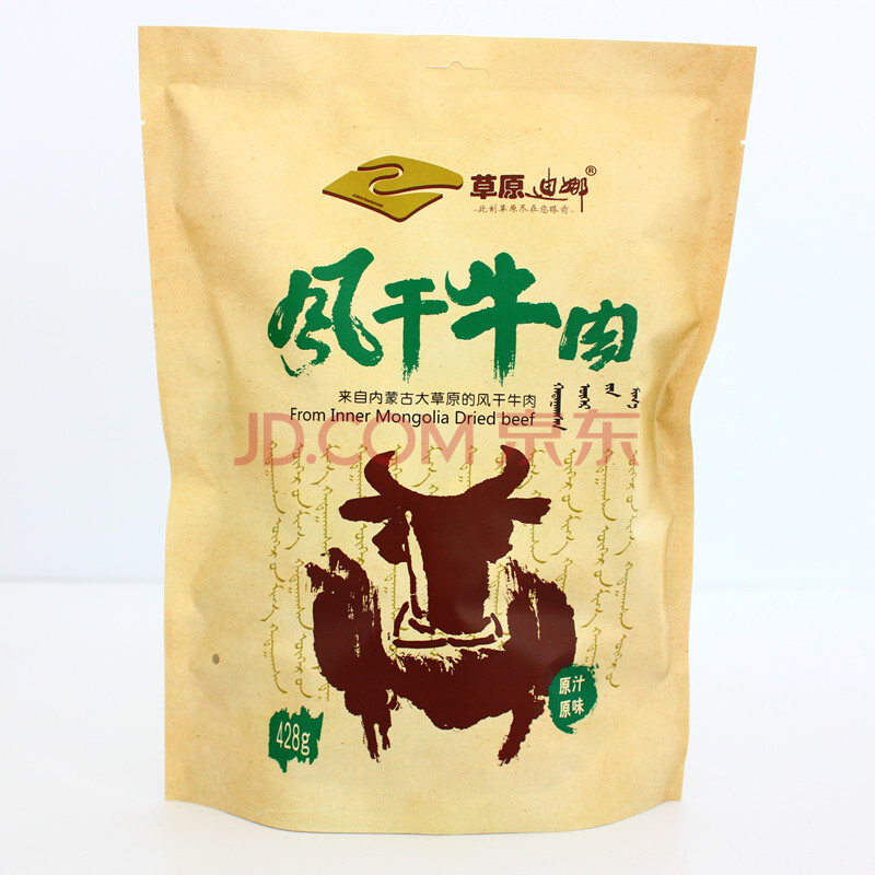春雪食品(605567)_最新价格_行情_走势图—东方财富网